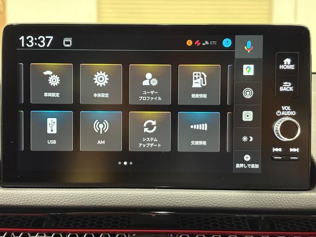 シビック RS ディスプレイオーディオフルセグBカメラETCLEDAW LEDヘッド コーナーセンサー 衝突被害軽減ブレーキ シートヒーター パワ-シ-ト フルセグTV スマートキー クルーズコントロール USB(17枚目)