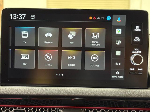 シビック RS ディスプレイオーディオフルセグBカメラETCLEDAW LEDヘッド コーナーセンサー 衝突被害軽減ブレーキ シートヒーター パワ-シ-ト フルセグTV スマートキー クルーズコントロール USB(18枚目)