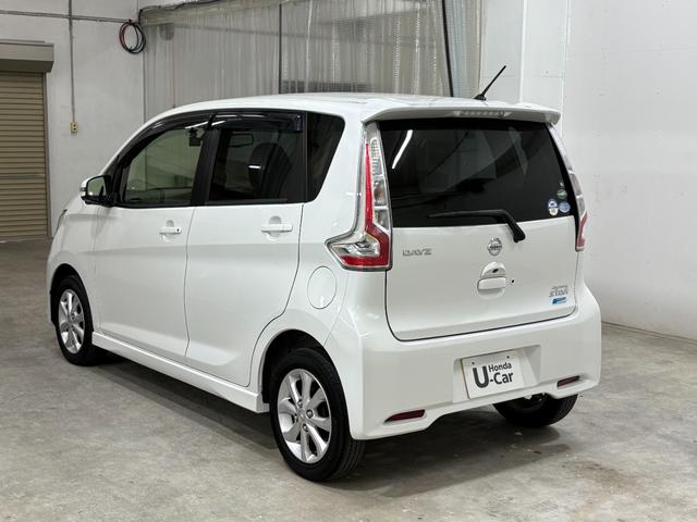 デイズ ハイウェイスターＸ　ナビフルセグＥＴＣＬＥＤＡＷ　ナビＴＶ付　全席ＰＷ　ＩＳＴＯＰ　ダブルエアバッグ　ＰＳ　スマキー　地デジ　ＡＡＣ　横滑り防止装置付　ＬＥＤライト　キーフリーシステム　ＡＢＳ　エアバック（2枚目）