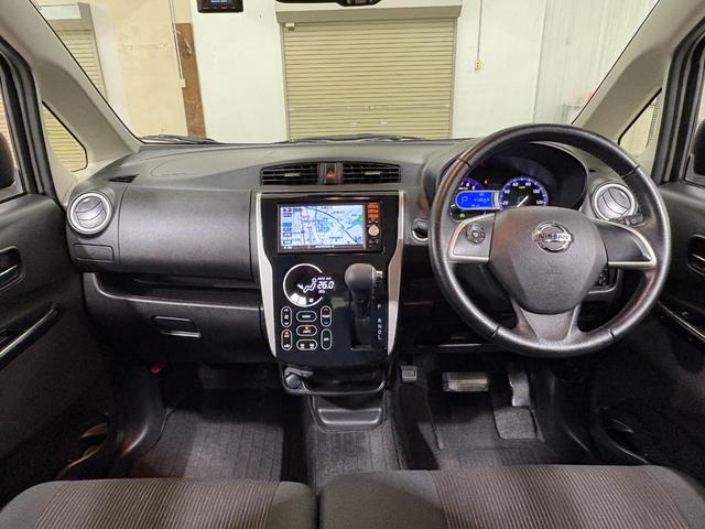 デイズ ハイウェイスターＸ　ナビフルセグＥＴＣＬＥＤＡＷ　ナビＴＶ付　全席ＰＷ　ＩＳＴＯＰ　ダブルエアバッグ　ＰＳ　スマキー　地デジ　ＡＡＣ　横滑り防止装置付　ＬＥＤライト　キーフリーシステム　ＡＢＳ　エアバック（3枚目）