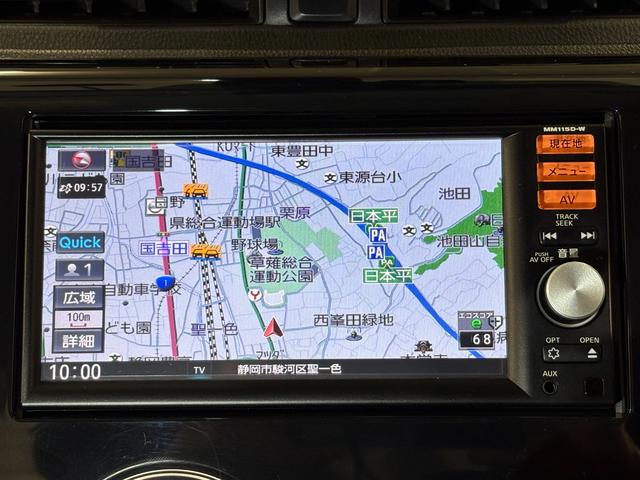 デイズ ハイウェイスターＸ　ナビフルセグＥＴＣＬＥＤＡＷ　ナビＴＶ付　全席ＰＷ　ＩＳＴＯＰ　ダブルエアバッグ　ＰＳ　スマキー　地デジ　ＡＡＣ　横滑り防止装置付　ＬＥＤライト　キーフリーシステム　ＡＢＳ　エアバック（4枚目）