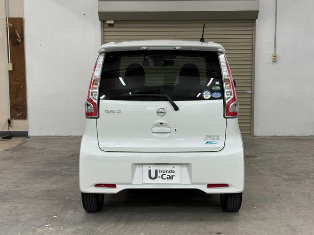 デイズ ハイウェイスターＸ　ナビフルセグＥＴＣＬＥＤＡＷ　ナビＴＶ付　全席ＰＷ　ＩＳＴＯＰ　ダブルエアバッグ　ＰＳ　スマキー　地デジ　ＡＡＣ　横滑り防止装置付　ＬＥＤライト　キーフリーシステム　ＡＢＳ　エアバック（10枚目）