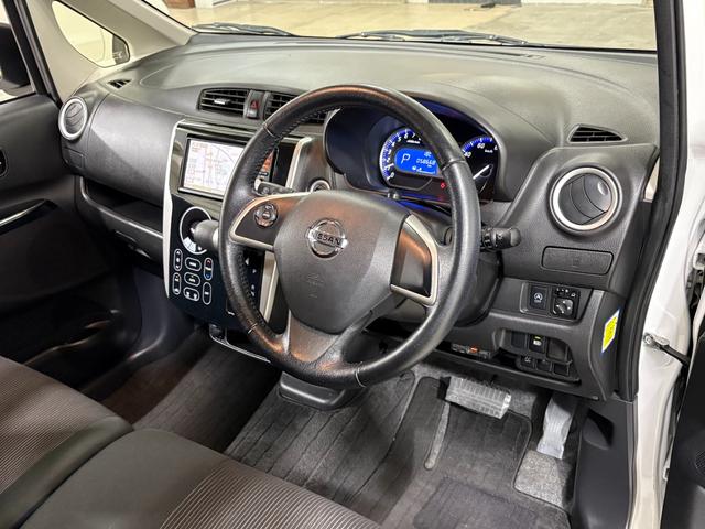 デイズ ハイウェイスターＸ　ナビフルセグＥＴＣＬＥＤＡＷ　ナビＴＶ付　全席ＰＷ　ＩＳＴＯＰ　ダブルエアバッグ　ＰＳ　スマキー　地デジ　ＡＡＣ　横滑り防止装置付　ＬＥＤライト　キーフリーシステム　ＡＢＳ　エアバック（13枚目）