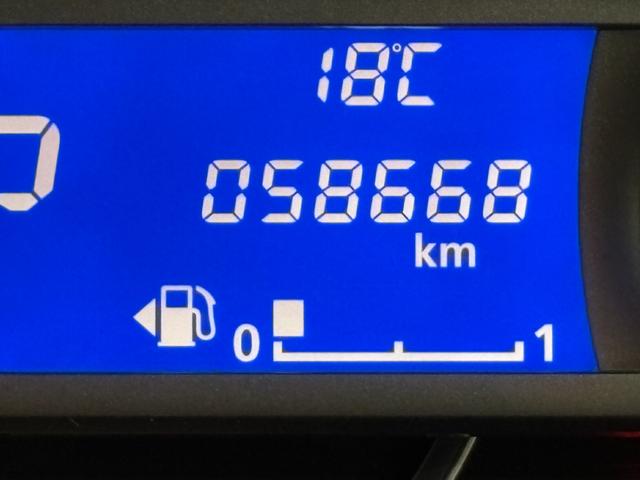 デイズ ハイウェイスターＸ　ナビフルセグＥＴＣＬＥＤＡＷ　ナビＴＶ付　全席ＰＷ　ＩＳＴＯＰ　ダブルエアバッグ　ＰＳ　スマキー　地デジ　ＡＡＣ　横滑り防止装置付　ＬＥＤライト　キーフリーシステム　ＡＢＳ　エアバック（14枚目）