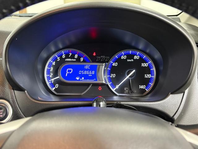 デイズ ハイウェイスターＸ　ナビフルセグＥＴＣＬＥＤＡＷ　ナビＴＶ付　全席ＰＷ　ＩＳＴＯＰ　ダブルエアバッグ　ＰＳ　スマキー　地デジ　ＡＡＣ　横滑り防止装置付　ＬＥＤライト　キーフリーシステム　ＡＢＳ　エアバック（15枚目）