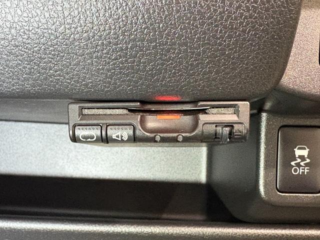 デイズ ハイウェイスターＸ　ナビフルセグＥＴＣＬＥＤＡＷ　ナビＴＶ付　全席ＰＷ　ＩＳＴＯＰ　ダブルエアバッグ　ＰＳ　スマキー　地デジ　ＡＡＣ　横滑り防止装置付　ＬＥＤライト　キーフリーシステム　ＡＢＳ　エアバック（19枚目）