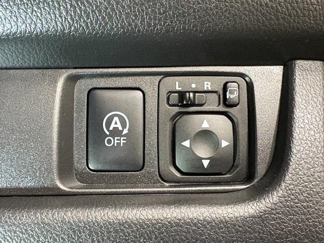 デイズ ハイウェイスターＸ　ナビフルセグＥＴＣＬＥＤＡＷ　ナビＴＶ付　全席ＰＷ　ＩＳＴＯＰ　ダブルエアバッグ　ＰＳ　スマキー　地デジ　ＡＡＣ　横滑り防止装置付　ＬＥＤライト　キーフリーシステム　ＡＢＳ　エアバック（20枚目）