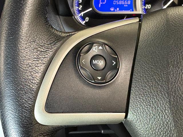 デイズ ハイウェイスターＸ　ナビフルセグＥＴＣＬＥＤＡＷ　ナビＴＶ付　全席ＰＷ　ＩＳＴＯＰ　ダブルエアバッグ　ＰＳ　スマキー　地デジ　ＡＡＣ　横滑り防止装置付　ＬＥＤライト　キーフリーシステム　ＡＢＳ　エアバック（22枚目）