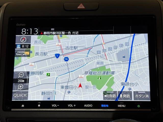 フリード＋ クロスター　ナビフルセグＢカメラＥＴＣＬＥＤＡＷ　両側パワースライドドア　サイドカーテンエアバック　ＬＥＤライト　リヤカメラ　地デジフルセグ　前席シートヒーター　ＶＳＡ　ドライブレコーダー　ＵＳＢ接続　クルコン（4枚目）