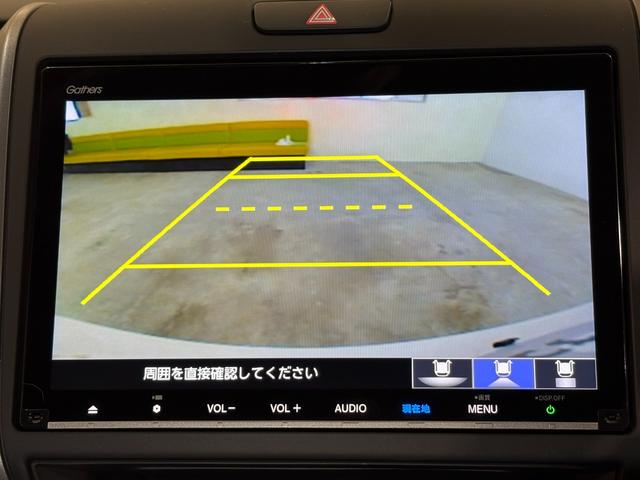 フリード＋ クロスター　ナビフルセグＢカメラＥＴＣＬＥＤＡＷ　両側パワースライドドア　サイドカーテンエアバック　ＬＥＤライト　リヤカメラ　地デジフルセグ　前席シートヒーター　ＶＳＡ　ドライブレコーダー　ＵＳＢ接続　クルコン（17枚目）