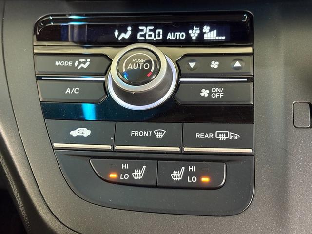 フリード＋ クロスター　ナビフルセグＢカメラＥＴＣＬＥＤＡＷ　両側パワースライドドア　サイドカーテンエアバック　ＬＥＤライト　リヤカメラ　地デジフルセグ　前席シートヒーター　ＶＳＡ　ドライブレコーダー　ＵＳＢ接続　クルコン（19枚目）