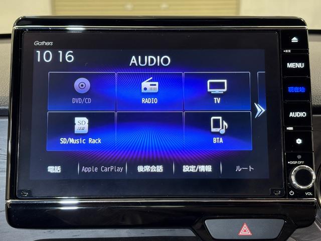 N-ONE プレミアム ナビフルセグBカメラETCLEDAW USBポート 衝突軽減 DVD再生 ESC コーナーセンサー シ-トヒ-タ- バックカメラ カーテンエアバック ナビTV スマートキー AAC ABS キーレス(16枚目)