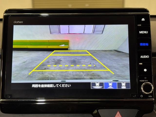 N-ONE プレミアム ナビフルセグBカメラETCLEDAW USBポート 衝突軽減 DVD再生 ESC コーナーセンサー シ-トヒ-タ- バックカメラ カーテンエアバック ナビTV スマートキー AAC ABS キーレス(17枚目)