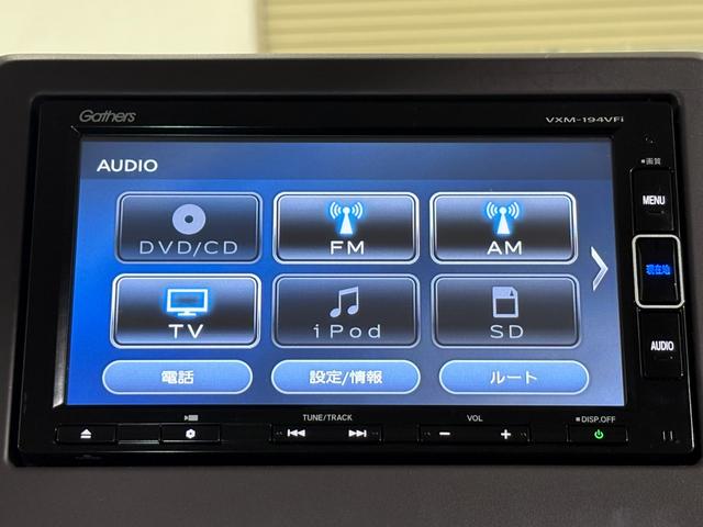 N-BOX G・Lターボホンダセンシング ナビフルセグBカメラETCLED アイドルストップ バックビューモニター ターボエンジン サイドカーテンエアバック 地デジ スマートキー USB接続 クルーズコントロール DVD再生 AAC ナビTV(16枚目)