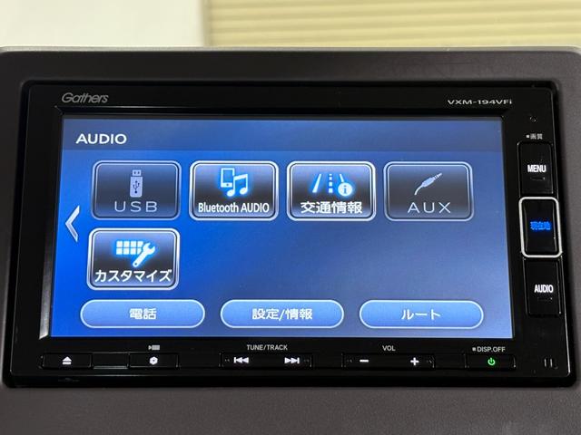 N-BOX G・Lターボホンダセンシング ナビフルセグBカメラETCLED アイドルストップ バックビューモニター ターボエンジン サイドカーテンエアバック 地デジ スマートキー USB接続 クルーズコントロール DVD再生 AAC ナビTV(17枚目)