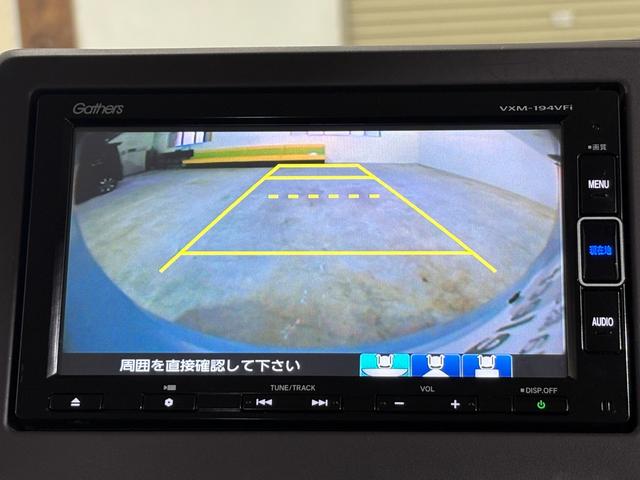 N-BOX G・Lターボホンダセンシング ナビフルセグBカメラETCLED アイドルストップ バックビューモニター ターボエンジン サイドカーテンエアバック 地デジ スマートキー USB接続 クルーズコントロール DVD再生 AAC ナビTV(18枚目)