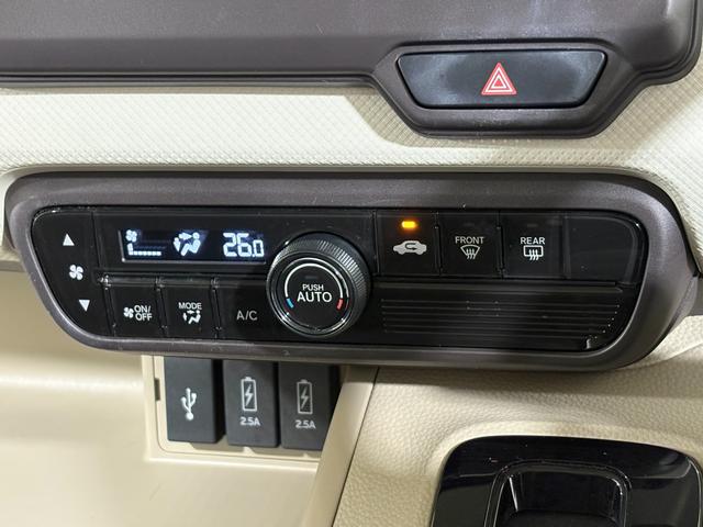 N-BOX G・Lターボホンダセンシング ナビフルセグBカメラETCLED アイドルストップ バックビューモニター ターボエンジン サイドカーテンエアバック 地デジ スマートキー USB接続 クルーズコントロール DVD再生 AAC ナビTV(20枚目)