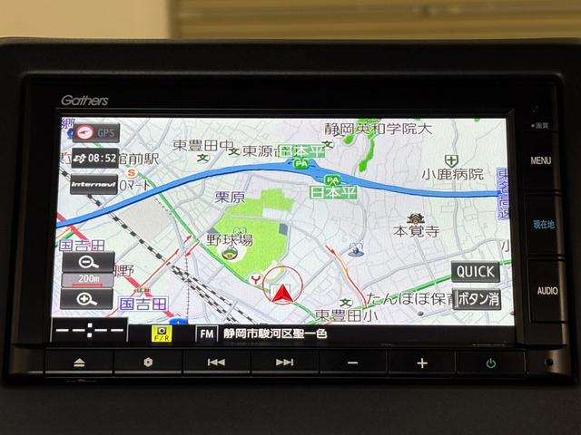 N-BOXカスタム G・Lホンダセンシング ナビBカメラETCLEDAW 助手席エアバッグ キーレス シートH アイドリングST スマ-トキ- リアカメラ 前車追従機能 サイドエアバッグ LEDヘッドライト USB パワーステアリング VSA(4枚目)