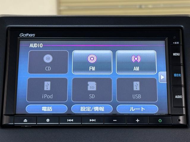 N-BOXカスタム G・Lホンダセンシング ナビBカメラETCLEDAW 助手席エアバッグ キーレス シートH アイドリングST スマ-トキ- リアカメラ 前車追従機能 サイドエアバッグ LEDヘッドライト USB パワーステアリング VSA(16枚目)