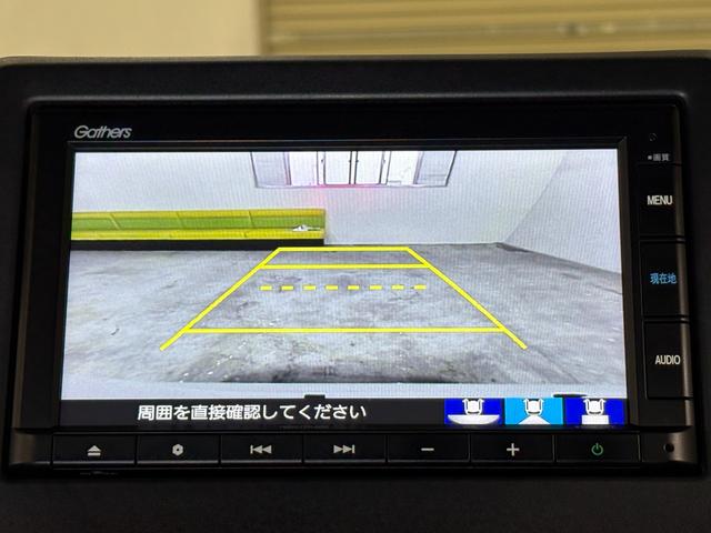 N-BOXカスタム G・Lホンダセンシング ナビBカメラETCLEDAW 助手席エアバッグ キーレス シートH アイドリングST スマ-トキ- リアカメラ 前車追従機能 サイドエアバッグ LEDヘッドライト USB パワーステアリング VSA(17枚目)