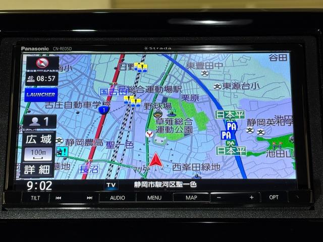 N-WGNカスタム Lホンダセンシング ナビフルセグETCLEDAW クリソナ ETC付き ブレーキサポート ECON スマ-トキ- エアコン ナビ&TV LEDヘッド ドラレコ オートクルーズ DVD サイドエアバッグ キーレス ABS(15枚目)