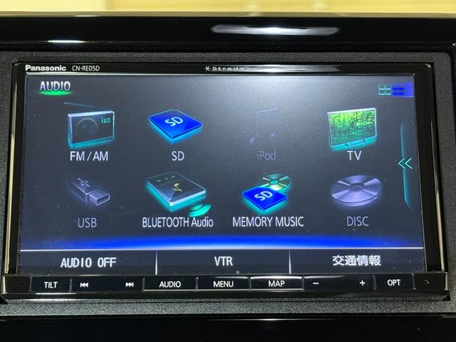 N-WGNカスタム Lホンダセンシング ナビフルセグETCLEDAW クリソナ ETC付き ブレーキサポート ECON スマ-トキ- エアコン ナビ&TV LEDヘッド ドラレコ オートクルーズ DVD サイドエアバッグ キーレス ABS(16枚目)