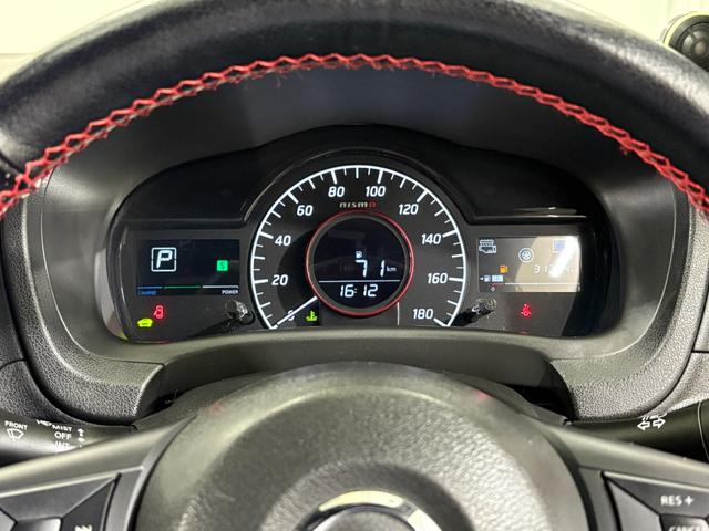 ノート ｅ－パワーニスモ　ナビフルセグアラウンドビューモニターＥＴＣＬＥＤＡＷ　ＬＥＤランプ　地デジ　横滑り防止機能　クルコン　ＤＶＤ　フルオートエアコン　スマートキープッシュスタート　Ｗエアバッグ　キーフリー　ドラレコ（15枚目）