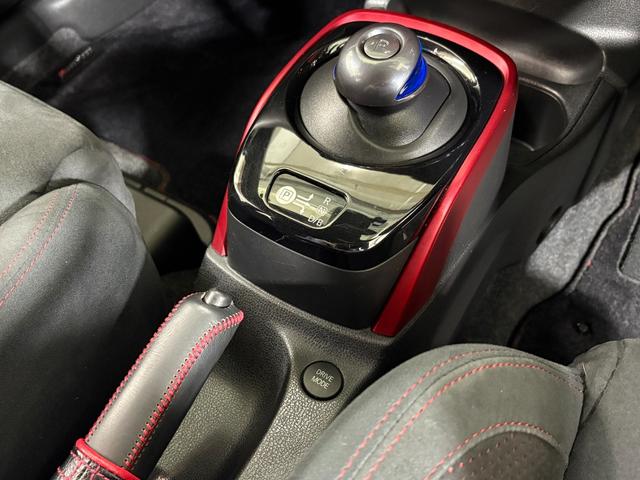 ノート ｅ－パワーニスモ　ナビフルセグアラウンドビューモニターＥＴＣＬＥＤＡＷ　ＬＥＤランプ　地デジ　横滑り防止機能　クルコン　ＤＶＤ　フルオートエアコン　スマートキープッシュスタート　Ｗエアバッグ　キーフリー　ドラレコ（18枚目）