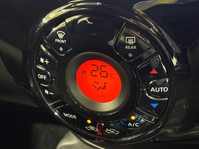 ノート ｅ－パワーニスモ　ナビフルセグアラウンドビューモニターＥＴＣＬＥＤＡＷ　ＬＥＤランプ　地デジ　横滑り防止機能　クルコン　ＤＶＤ　フルオートエアコン　スマートキープッシュスタート　Ｗエアバッグ　キーフリー　ドラレコ（19枚目）