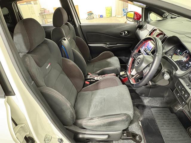 ノート ｅ－パワーニスモ　ナビフルセグアラウンドビューモニターＥＴＣＬＥＤＡＷ　ＬＥＤランプ　地デジ　横滑り防止機能　クルコン　ＤＶＤ　フルオートエアコン　スマートキープッシュスタート　Ｗエアバッグ　キーフリー　ドラレコ（27枚目）