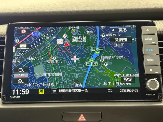 フィット ネス　ナビフルセグＢカメラＬＥＤＡＷ　衝突軽減装置　アイドリングストップ　キーレス　ＶＳＡ　ＬＥＤヘッド　ＤＶＤ再生　ドラレコ　バックカメラ　カーテンエアバック　オートクルーズコントロール　地デジフルセグ（4枚目）