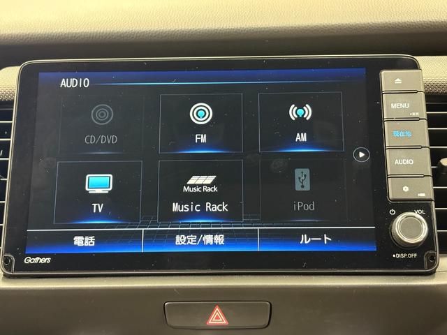 フィット ネス　ナビフルセグＢカメラＬＥＤＡＷ　衝突軽減装置　アイドリングストップ　キーレス　ＶＳＡ　ＬＥＤヘッド　ＤＶＤ再生　ドラレコ　バックカメラ　カーテンエアバック　オートクルーズコントロール　地デジフルセグ（16枚目）