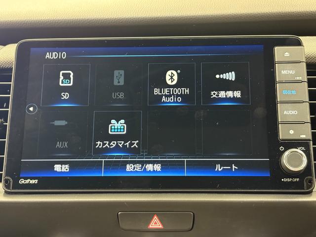 フィット ネス　ナビフルセグＢカメラＬＥＤＡＷ　衝突軽減装置　アイドリングストップ　キーレス　ＶＳＡ　ＬＥＤヘッド　ＤＶＤ再生　ドラレコ　バックカメラ　カーテンエアバック　オートクルーズコントロール　地デジフルセグ（17枚目）