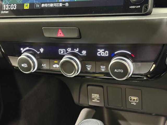 フィット ネス　ナビフルセグＢカメラＬＥＤＡＷ　衝突軽減装置　アイドリングストップ　キーレス　ＶＳＡ　ＬＥＤヘッド　ＤＶＤ再生　ドラレコ　バックカメラ　カーテンエアバック　オートクルーズコントロール　地デジフルセグ（20枚目）