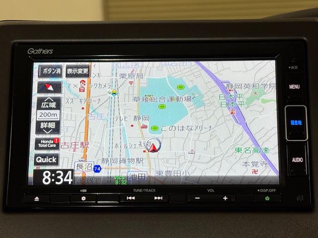 Ｎ－ＢＯＸ Ｌ　ナビフルセグＢカメラＥＴＣＬＥＤ　衝突回避支援ブレーキ　Ｉ－ＳＴＯＰ　クリソナ　ＰＷ　パワステ　Ｓヒーター　スマ－トキ－　地デジＴＶ　ナビ＆ＴＶ　横滑り防止　ＥＴＣ車載器　ＬＥＤライト　エアコン付き（4枚目）