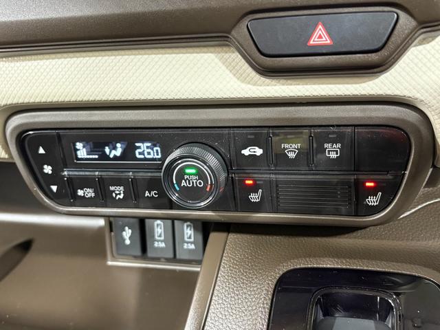 Ｎ－ＢＯＸ Ｌ　ナビフルセグＢカメラＥＴＣＬＥＤ　衝突回避支援ブレーキ　Ｉ－ＳＴＯＰ　クリソナ　ＰＷ　パワステ　Ｓヒーター　スマ－トキ－　地デジＴＶ　ナビ＆ＴＶ　横滑り防止　ＥＴＣ車載器　ＬＥＤライト　エアコン付き（20枚目）