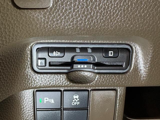 Ｎ－ＢＯＸ Ｌ　ナビフルセグＢカメラＥＴＣＬＥＤ　衝突回避支援ブレーキ　Ｉ－ＳＴＯＰ　クリソナ　ＰＷ　パワステ　Ｓヒーター　スマ－トキ－　地デジＴＶ　ナビ＆ＴＶ　横滑り防止　ＥＴＣ車載器　ＬＥＤライト　エアコン付き（21枚目）