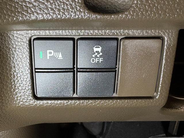 Ｎ－ＢＯＸ Ｌ　ナビフルセグＢカメラＥＴＣＬＥＤ　衝突回避支援ブレーキ　Ｉ－ＳＴＯＰ　クリソナ　ＰＷ　パワステ　Ｓヒーター　スマ－トキ－　地デジＴＶ　ナビ＆ＴＶ　横滑り防止　ＥＴＣ車載器　ＬＥＤライト　エアコン付き（22枚目）