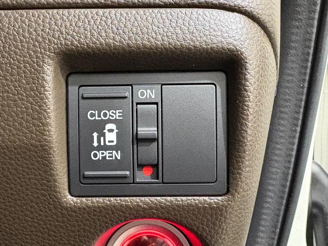 Ｎ－ＢＯＸ Ｌ　ナビフルセグＢカメラＥＴＣＬＥＤ　衝突回避支援ブレーキ　Ｉ－ＳＴＯＰ　クリソナ　ＰＷ　パワステ　Ｓヒーター　スマ－トキ－　地デジＴＶ　ナビ＆ＴＶ　横滑り防止　ＥＴＣ車載器　ＬＥＤライト　エアコン付き（23枚目）