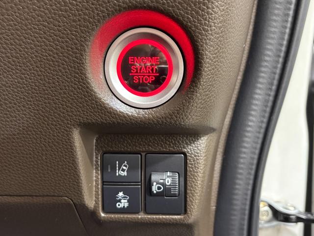 Ｎ－ＢＯＸ Ｌ　ナビフルセグＢカメラＥＴＣＬＥＤ　衝突回避支援ブレーキ　Ｉ－ＳＴＯＰ　クリソナ　ＰＷ　パワステ　Ｓヒーター　スマ－トキ－　地デジＴＶ　ナビ＆ＴＶ　横滑り防止　ＥＴＣ車載器　ＬＥＤライト　エアコン付き（24枚目）