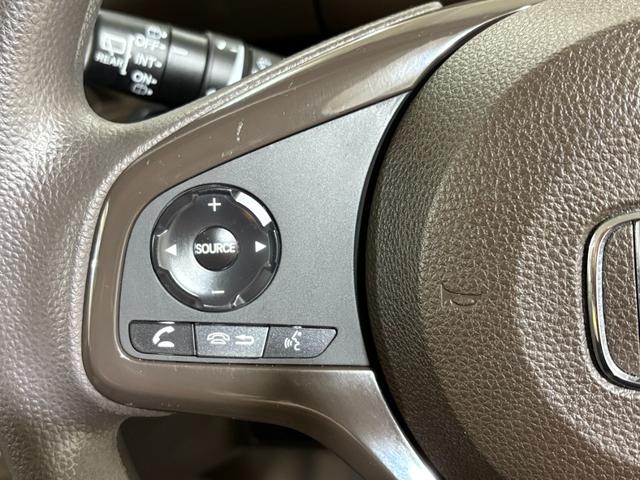 Ｎ－ＢＯＸ Ｌ　ナビフルセグＢカメラＥＴＣＬＥＤ　衝突回避支援ブレーキ　Ｉ－ＳＴＯＰ　クリソナ　ＰＷ　パワステ　Ｓヒーター　スマ－トキ－　地デジＴＶ　ナビ＆ＴＶ　横滑り防止　ＥＴＣ車載器　ＬＥＤライト　エアコン付き（25枚目）