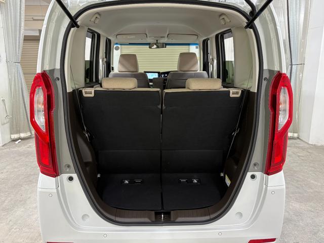 Ｎ－ＢＯＸ Ｌ　ナビフルセグＢカメラＥＴＣＬＥＤ　衝突回避支援ブレーキ　Ｉ－ＳＴＯＰ　クリソナ　ＰＷ　パワステ　Ｓヒーター　スマ－トキ－　地デジＴＶ　ナビ＆ＴＶ　横滑り防止　ＥＴＣ車載器　ＬＥＤライト　エアコン付き（34枚目）