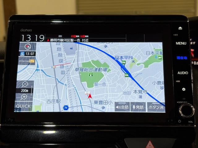 Ｎ－ＢＯＸカスタム Ｌターボ　ナビフルセグＢカメラＥＴＣＬＥＤＡＷ　地デジチューナー　衝突軽減ブレーキサポート　ＬＥＤヘッドライ　アイドリングＳ　ターボエンジン　ＰＳ　カーテンエアバック　シートヒータ　エアバック　ＵＳＢ　ＡＡＣ（4枚目）