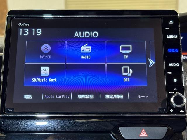 Ｎ－ＢＯＸカスタム Ｌターボ　ナビフルセグＢカメラＥＴＣＬＥＤＡＷ　地デジチューナー　衝突軽減ブレーキサポート　ＬＥＤヘッドライ　アイドリングＳ　ターボエンジン　ＰＳ　カーテンエアバック　シートヒータ　エアバック　ＵＳＢ　ＡＡＣ（16枚目）