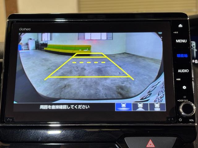 Ｎ－ＢＯＸカスタム Ｌターボ　ナビフルセグＢカメラＥＴＣＬＥＤＡＷ　地デジチューナー　衝突軽減ブレーキサポート　ＬＥＤヘッドライ　アイドリングＳ　ターボエンジン　ＰＳ　カーテンエアバック　シートヒータ　エアバック　ＵＳＢ　ＡＡＣ（17枚目）