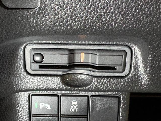 Ｎ－ＢＯＸカスタム Ｌターボ　ナビフルセグＢカメラＥＴＣＬＥＤＡＷ　地デジチューナー　衝突軽減ブレーキサポート　ＬＥＤヘッドライ　アイドリングＳ　ターボエンジン　ＰＳ　カーテンエアバック　シートヒータ　エアバック　ＵＳＢ　ＡＡＣ（20枚目）