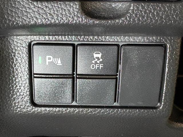 Ｎ－ＢＯＸカスタム Ｌターボ　ナビフルセグＢカメラＥＴＣＬＥＤＡＷ　地デジチューナー　衝突軽減ブレーキサポート　ＬＥＤヘッドライ　アイドリングＳ　ターボエンジン　ＰＳ　カーテンエアバック　シートヒータ　エアバック　ＵＳＢ　ＡＡＣ（21枚目）