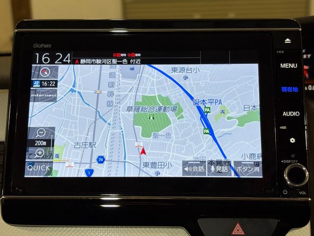 Ｎ－ＢＯＸ Ｌ　ナビフルセグＢカメラＬＥＤ　衝突回避支援ブレーキ　Ｉ－ＳＴＯＰ　クリソナ　ドラレコ付　ＰＷ　パワステ　Ｓヒーター　スマ－トキ－　地デジＴＶ　ナビ＆ＴＶ　横滑り防止　ＬＥＤライト　エアコン付き　ＤＶＤ（4枚目）