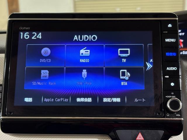 Ｎ－ＢＯＸ Ｌ　ナビフルセグＢカメラＬＥＤ　衝突回避支援ブレーキ　Ｉ－ＳＴＯＰ　クリソナ　ドラレコ付　ＰＷ　パワステ　Ｓヒーター　スマ－トキ－　地デジＴＶ　ナビ＆ＴＶ　横滑り防止　ＬＥＤライト　エアコン付き　ＤＶＤ（16枚目）