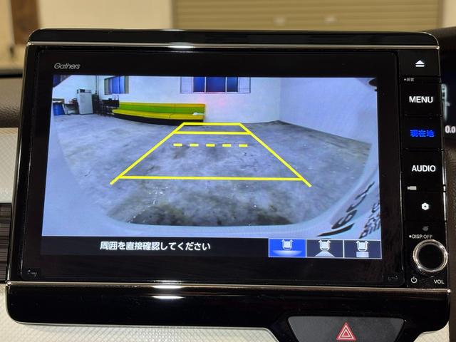 Ｎ－ＢＯＸ Ｌ　ナビフルセグＢカメラＬＥＤ　衝突回避支援ブレーキ　Ｉ－ＳＴＯＰ　クリソナ　ドラレコ付　ＰＷ　パワステ　Ｓヒーター　スマ－トキ－　地デジＴＶ　ナビ＆ＴＶ　横滑り防止　ＬＥＤライト　エアコン付き　ＤＶＤ（17枚目）